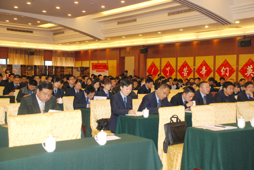 ��Ʒ��ѵ�ֳ�������ְԱ����������