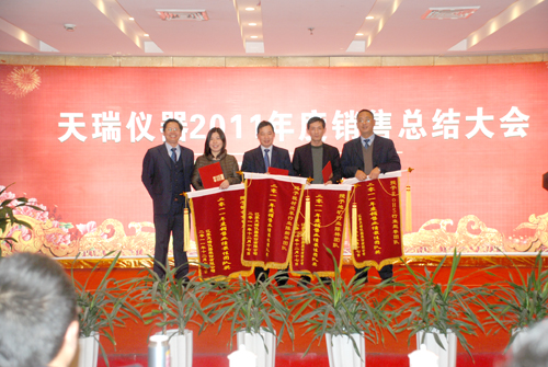 ����ʿ�롰2011�������ҵ����������Ŷӡ���Ӱ