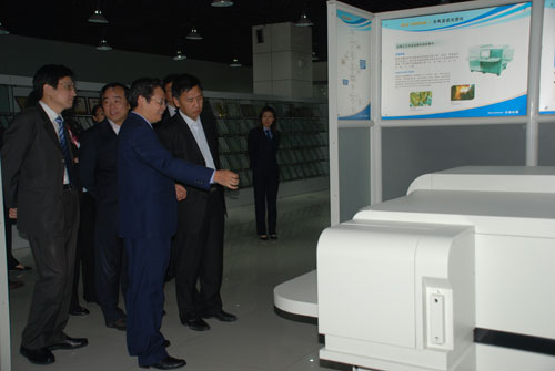 ���ٹ�ʿ����Ϊ��������ΰ�¹���1946�ٷ���Xӫ��ϵ�в�Ʒ