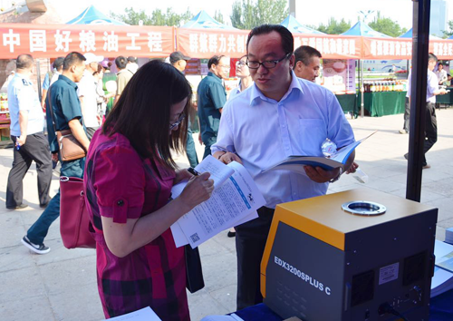 Τ��1946��(�й���)�ٷ���վ