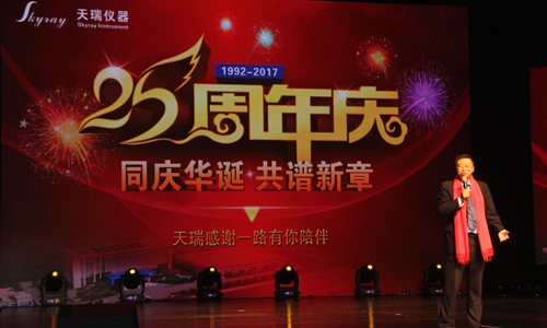 Τ��1946��(�й���)�ٷ���վ