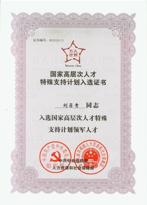 ΤµÂ1946¡¤(ÖйúÇø)¹Ù·½ÍøÕ¾