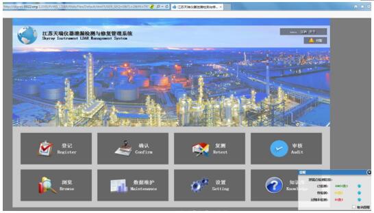 Τ��1946��(�й���)�ٷ���վ