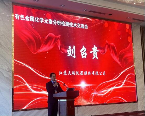 Τ��1946��(�й���)�ٷ���վ