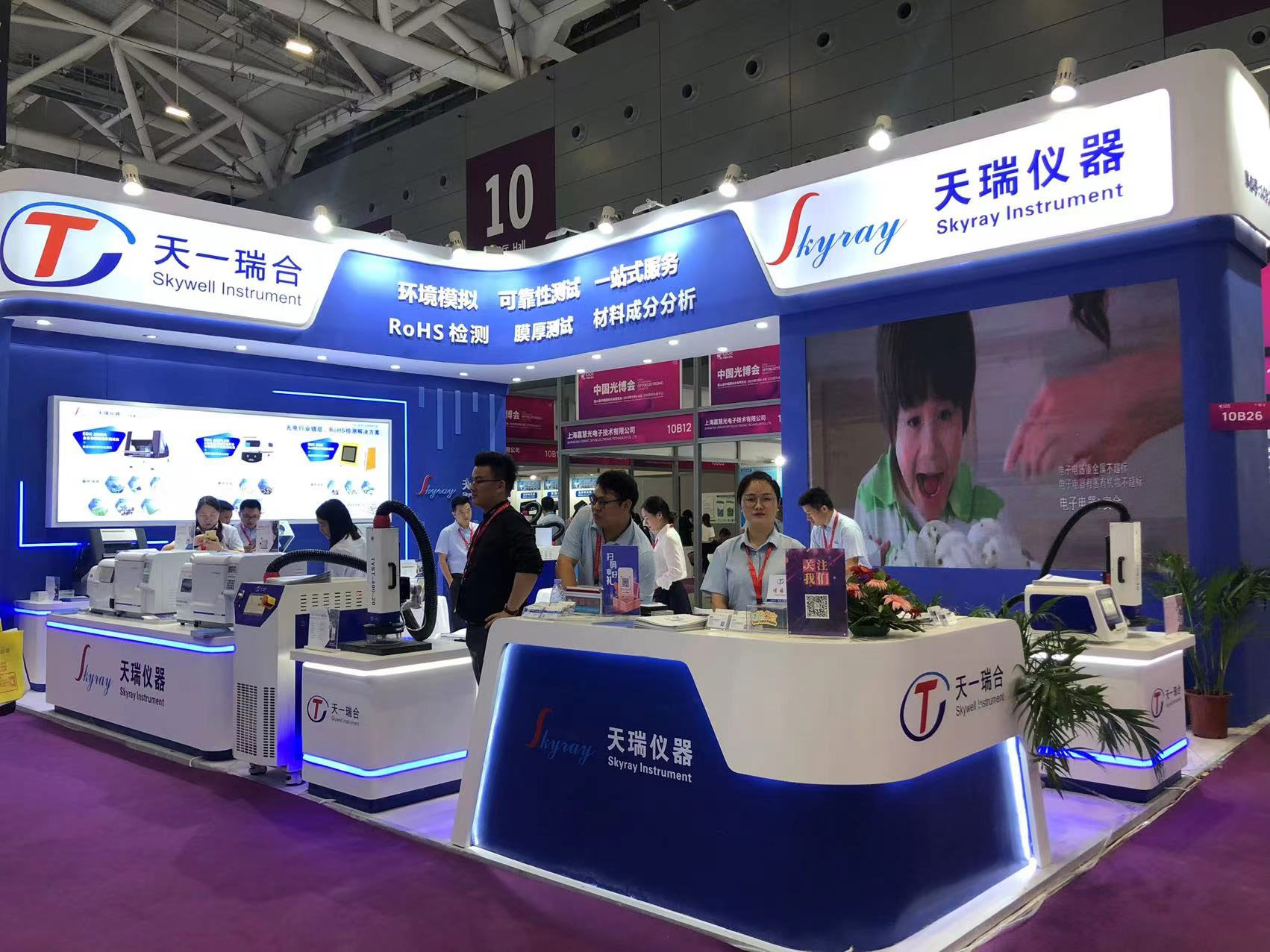 Τ��1946��(�й���)�ٷ���վ